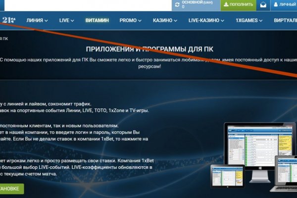 Кракен ссылка kraken dark link