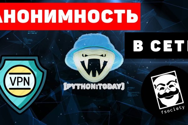 Kraken зеркала kr2web in
