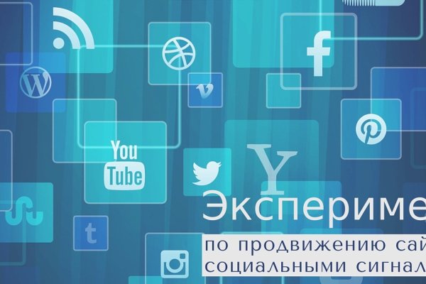 Клир ссылка на кракен 2025