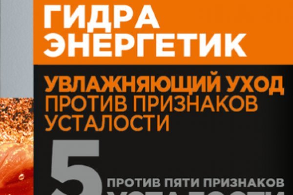 Кракен ссылка официальная в тор
