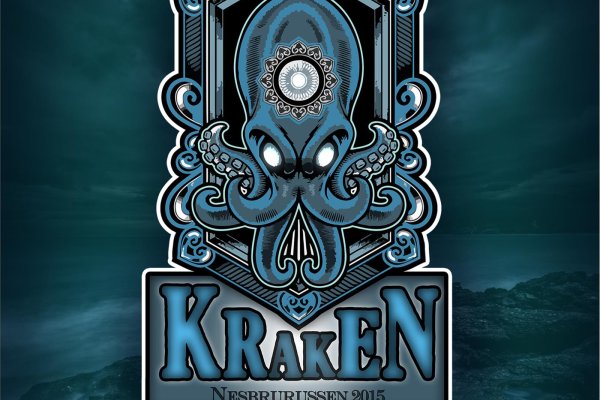 Кракен актуальная ссылка kraken torion net