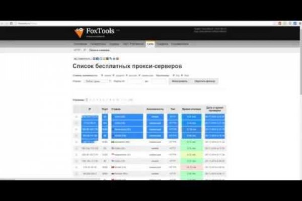 Кракен клирнет ссылка