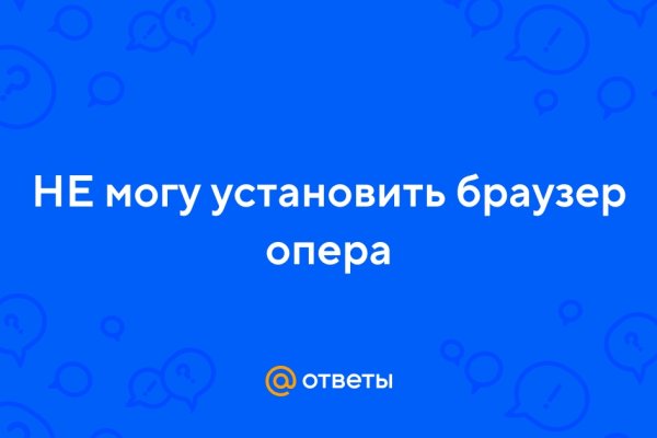 Кракен сайт ссылка