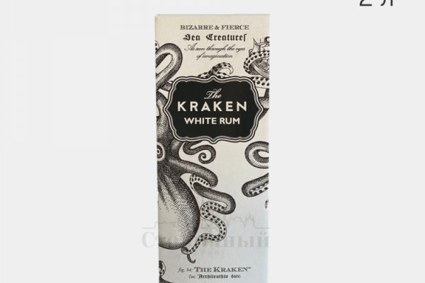 Kraken для россиян