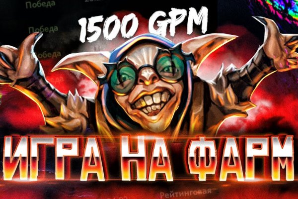 Кракен магазин ссылка