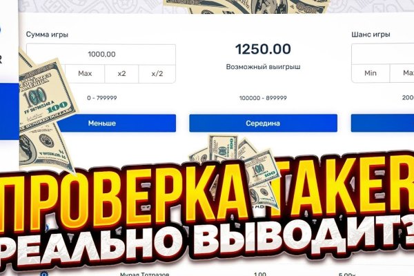 Кракен это сайт что продают