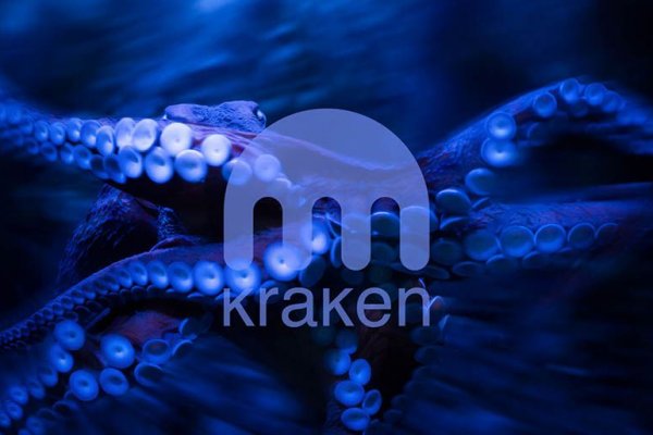 Kraken ссылка на сайт актуальная