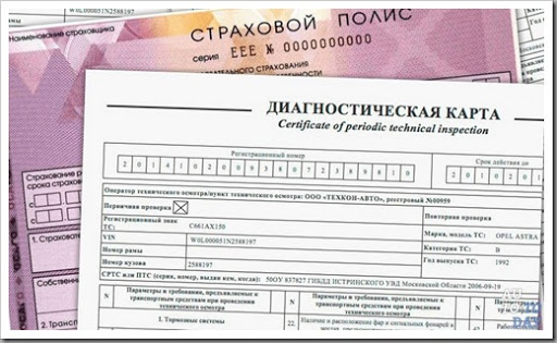Ссылки даркнета