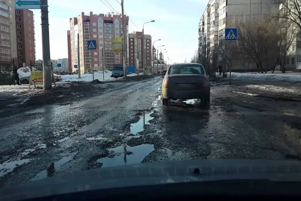 Кракен маркет darknet