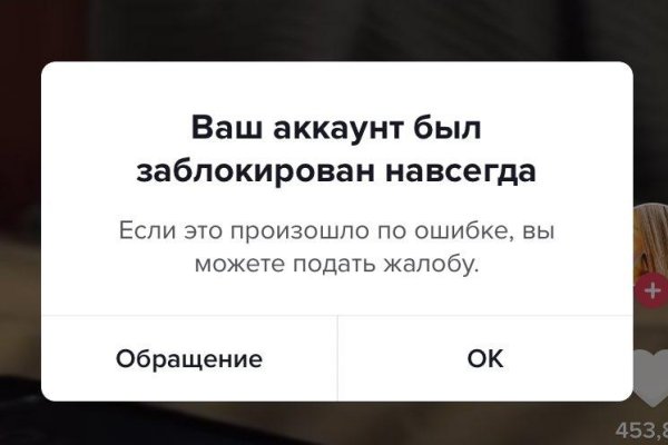 Кракен что это за сайт