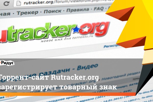 Кракен маркетплейс kraken clear com