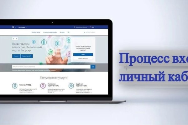 Кракен площадка kraken clear com