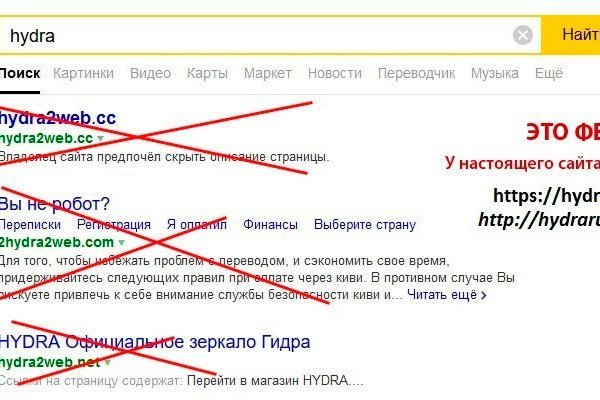 Кракен маркетплейс в россии