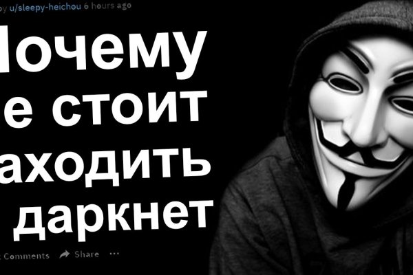 Вход в кракен чтобы купить меф