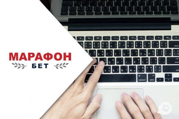 Кракен ссылка прокатис
