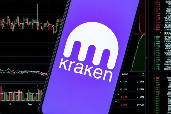 Kraken официальные зеркала