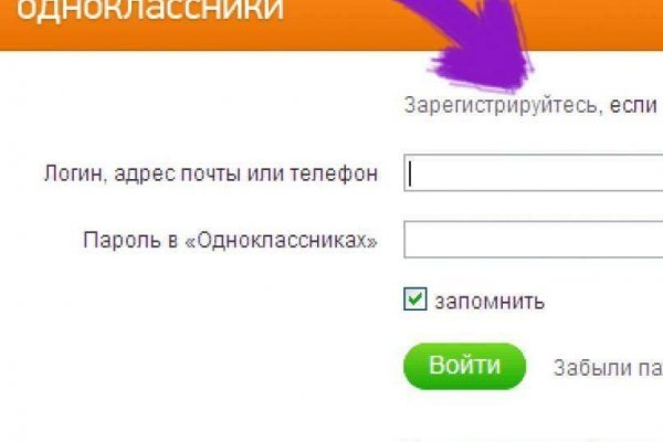 Kraken tor ссылка онлайн