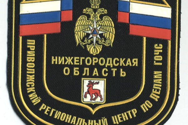 Кракен даркнет ссылка зеркало