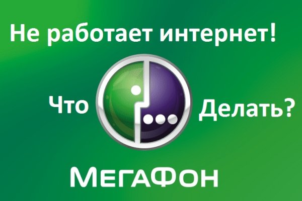 Кракен что это за маркетплейс