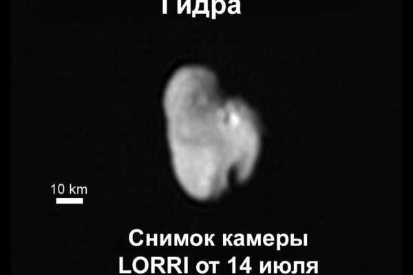 Kraken 14 at сайт