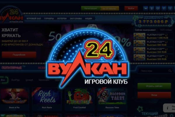 Купить наркотики онлайн