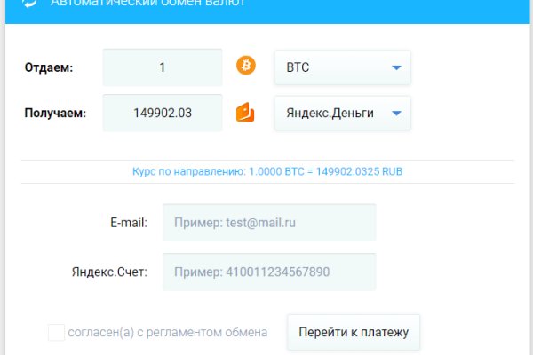 2krn cc кракен