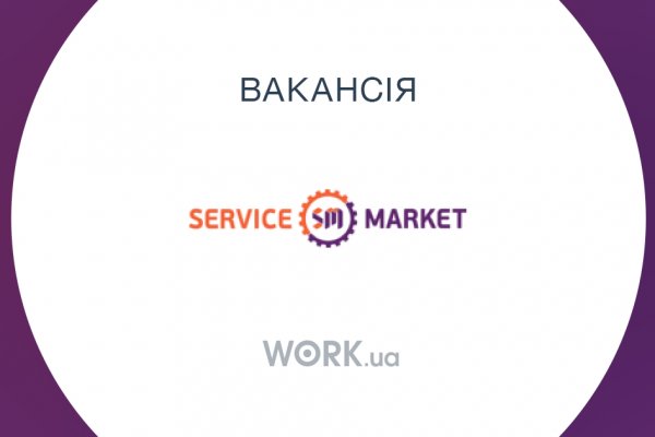 Ошибка на кракене