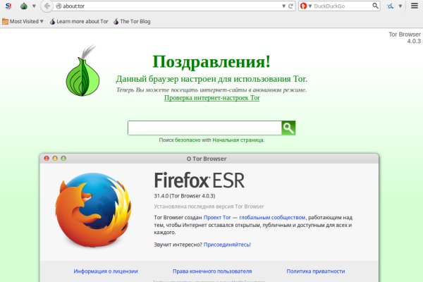 Кракен купить наркоту
