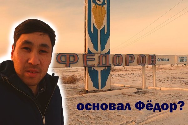 Сайты для даркнета