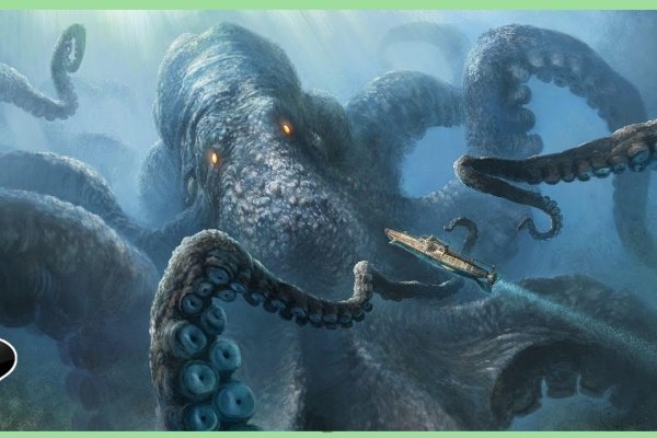 Kraken клирнет зеркало