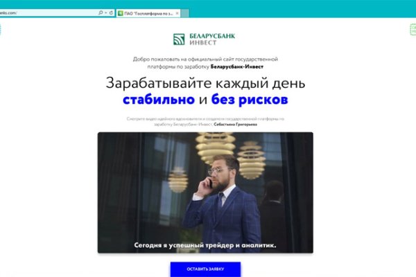 Нарко магазин кракен
