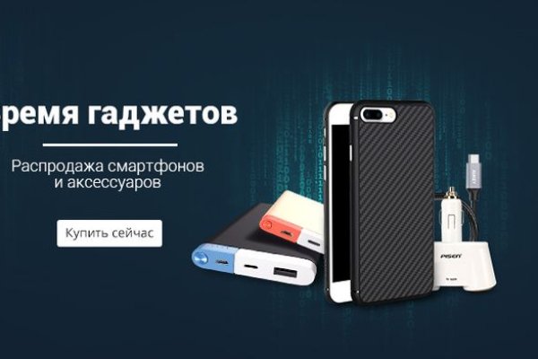 Kraken официальный сайт вход