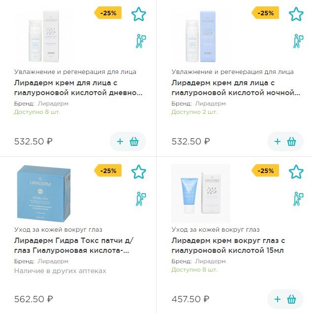 Кракен зеркала krk store com